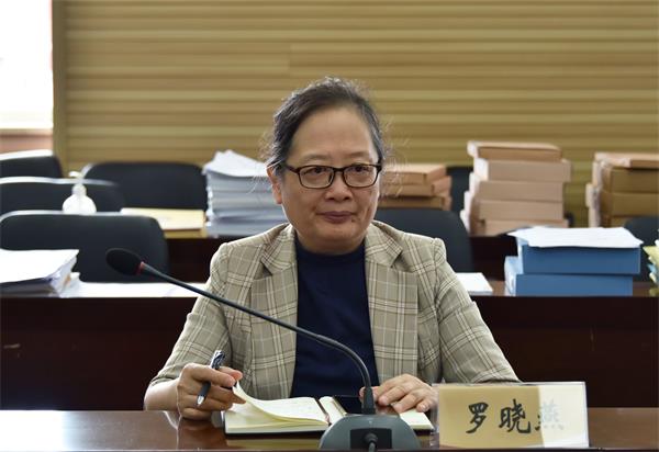 星空彩票老版本下载党委第二巡察组组长罗晓燕列席旁听