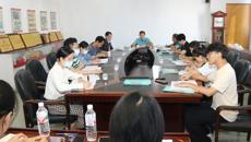 百年乐制药有限公司举办2023年党员发展对象暨入党积极分子培训班