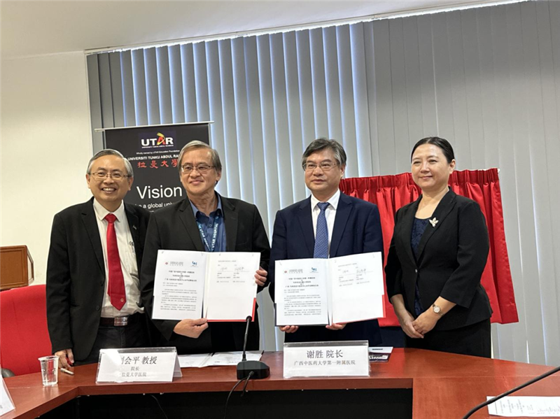 640_wx_fmt=png&wxfrom=5&wx_lazy=1&wx_co=1 (1)_副本