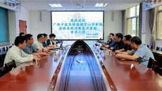 广西中医急诊质控中心2023年系列督导工作（五）