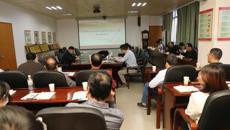 百年乐制药有限公司召开专题警示教育会