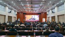 广西民族医药协会肾病专业委员会成立