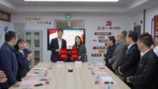 国壮明秀分院党总支与中国电信南宁分公司政企第二党支部开展党建翼联活动