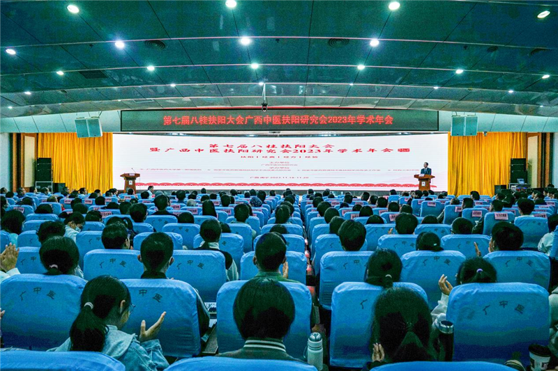 微信图片_20231122163140_副本