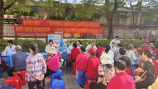 附属瑞康医院：“名中医八桂行”——林江广西名中医团队走进邕宁区中医医院