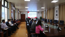 学校党委副书记邹勇给分管部门及联系单位党员领导干部上纪律教育专题党课