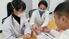 附属国际壮医医院：名医八桂行 | 多学科团队基层下沉，提升县域中医服务能力