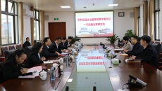 长治医学院党委书记李华荣来我校参观交流