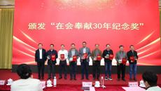 【喜讯】我校教师在第二十二届广西高校星空网页游戏官网信息化大赛中喜获佳绩