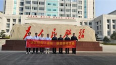 “送医送药下基层”在行动——一附院顺利完成第二次边境边检巡诊工作