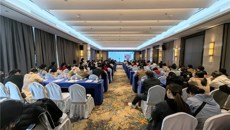 明德惟馨传中医经典，守正创新承儿科医道——名老中医药专家学术经验传承与中医民族医儿科适宜技术培训班成功召开