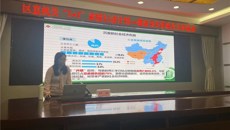 中医药促进健康服务在行动——一附院赴广西壮族自治区财政厅开展宣教与健康义诊活动