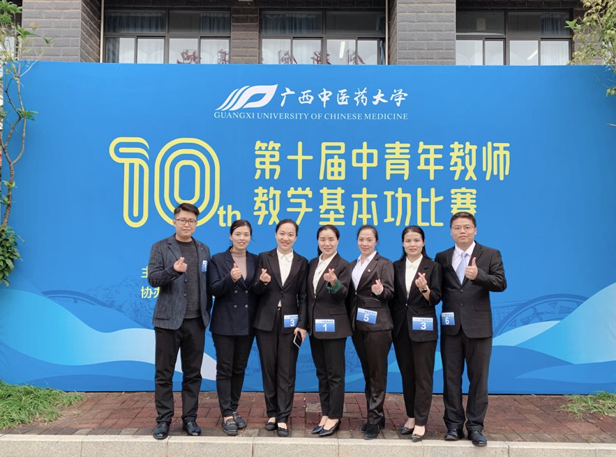 640_wx_fmt=png&from=appmsg&wxfrom=5&wx_lazy=1&wx_co=1 (1)