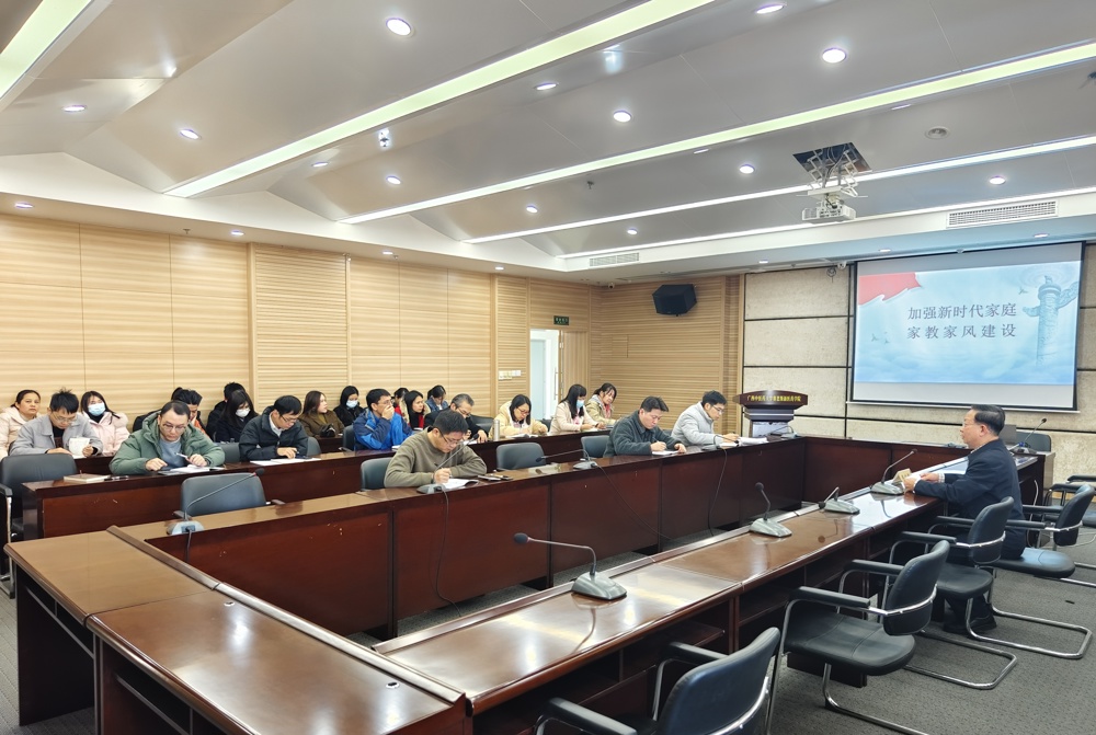 QQ图片20231221155958_看图王