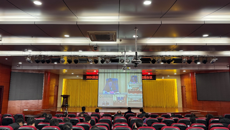 我校组织参加全区2024届普通高校毕业生就业创业工作网络视频会议