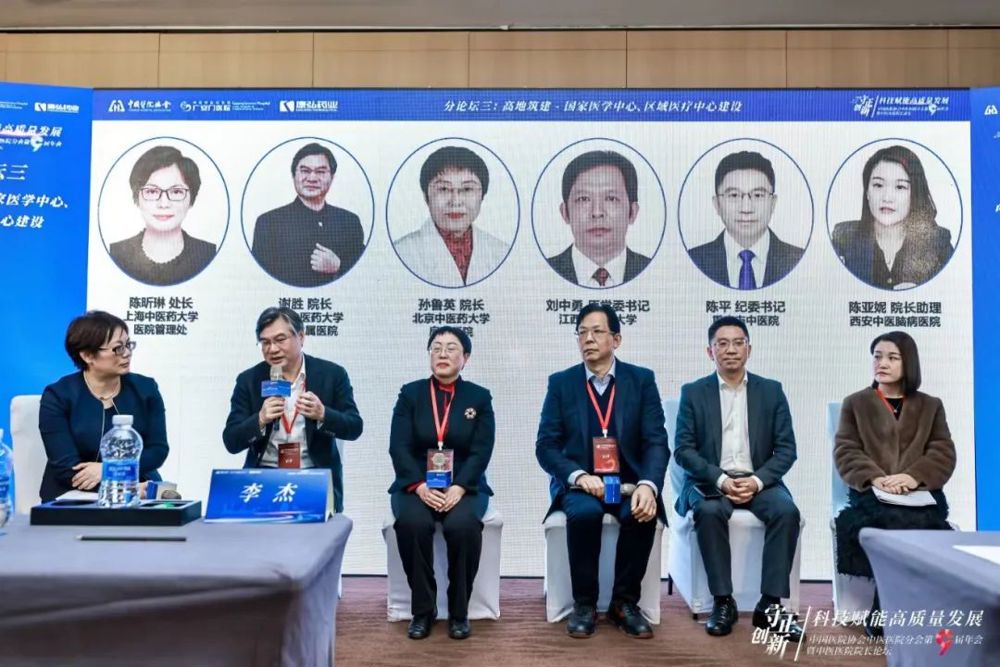 640_wx_fmt=jpeg&wxfrom=5&wx_lazy=1&wx_co=1 (1)