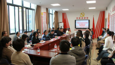 附属国际壮医医院举办博士联谊会2023年博士沙龙