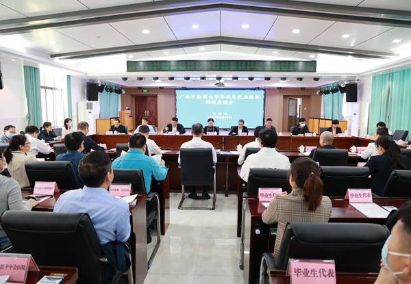 星空彩票老版本下载到钦州市开展“访企拓岗促就业”专项行动。