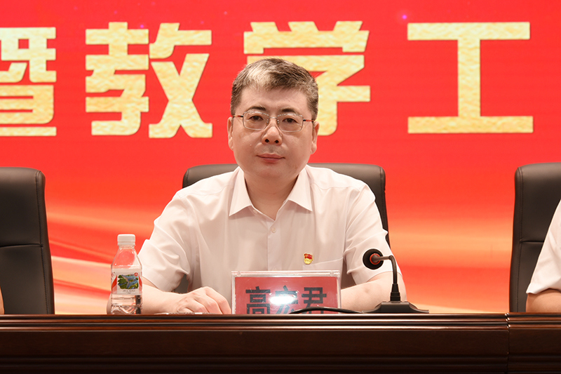 2高宏君书记讲话.jpg 2高宏君书记讲话.jpg