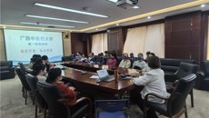 “减压疗愈，从心出发”——一附院仙葫急诊科联合医院团委、社工部开展医护人员心理团辅活动