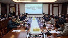 自治区发改委、卫健委、中医药局领导到附属瑞康医院调研指导工作