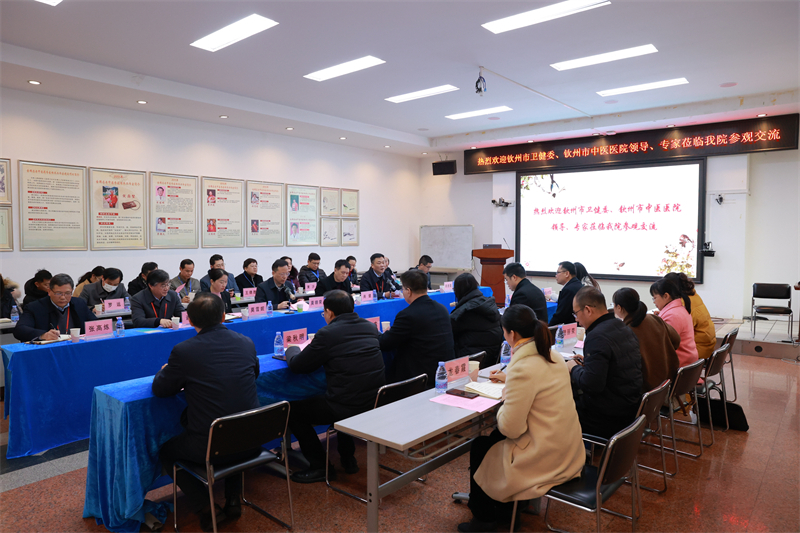 fecbca9ce5b6c1802df3e9502192ea5