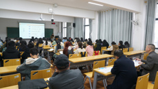 壮医临床医学院开展“开学第一课”听课活动