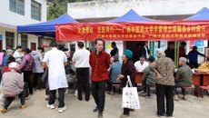 我校赴隆安布泉乡开展学雷锋志愿服务乡村振兴活动