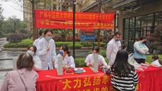 传承榜样精神 践行时代使命——国壮机关第六党支部开展主题党日活动