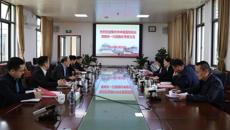 柳州市中医医院院长周晓玲一行来我校交流