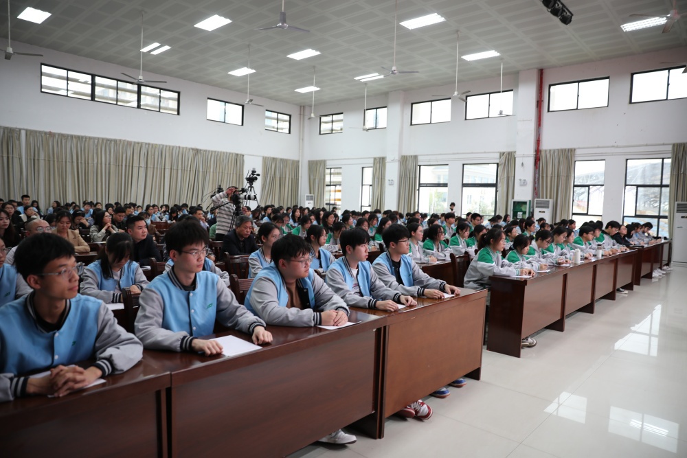 微信图片_20240323152542