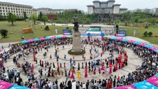 同心铸牢共同体 石榴花开满庭芳 星空彩票老版本下载举行三月三校园民族文化艺术节