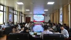 星空彩票老版本下载召开党委常委（扩大）会议 研究部署党纪学习教育工作