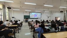 我校开展“4·15”全民国家安全教育日保密宣传教育活动