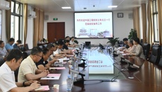 中国工程院朱兆云院士到我校调研