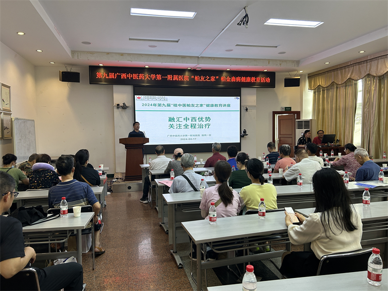 微信图片_20240418112650