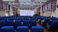 一附院顺利举办2024年医德医风、医疗安全法律法规专题培训