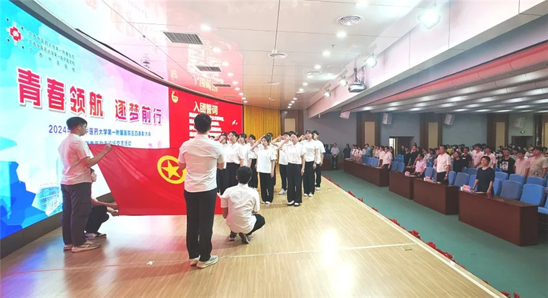 640_wx_fmt=jpeg&from=appmsg&tp=webp&wxfrom=5&wx_lazy=1&wx_co=1.webp (5)_副本