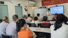 “稳糖养生，话胰岛素”——一附院内分泌科举办第二期慢病管理宣教活动