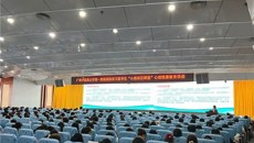 一附院开展实习医学生“心理减压赋能”心理健康教育讲座