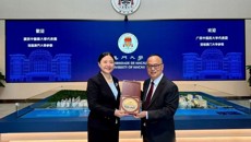 姚春校长率团赴澳门特别行政区进行访问交流