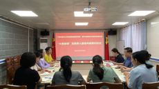 赛院马克思主义学院与金葫社区签订共建协议