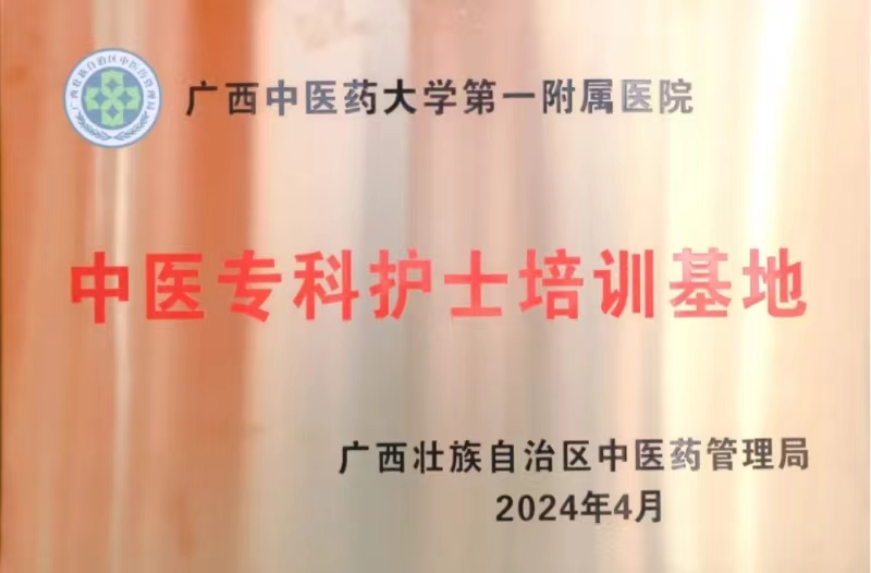 cc56bd78712e2443c4a1058d819a8ae