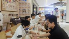 附属国际壮医医院门诊第一党支部开展“医心向党 护佑健康”主题党日活动