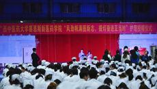 风劲帆满图新志，提灯奋进正当时——赛院举行2021级护理专业学生授帽仪式