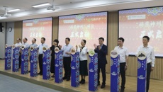 深化桂港教育交流 星空彩票老版本下载助力“游学神州”项目启航