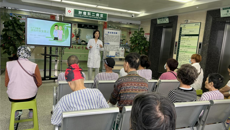 一附院仙葫院区肿瘤科二病区开展“无呕环境·舒心治疗”主题患教会活动