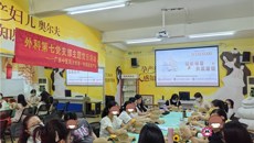 “倾听母婴，共筑暖链”——一附院东葛院区产科开展全国母乳喂养宣传日主题活动