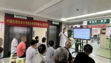 深化医患交流，共绘健康篇章——一附院仙葫院区肿瘤科一区携手中国抗癌协会中西整合胆道肿瘤专委会、中国抗癌协会中西整合鼻咽癌专委会成功举办患教活动