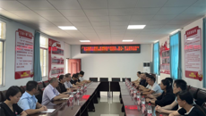 党建引领健康，党员模范树新风——一附院外科第四、第八、第十四党支部与凭祥市妇幼保健院党支部联合开展系列活动